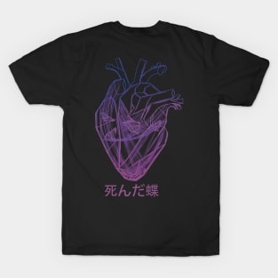 Dead butterflies in heart (inspired from gorillaz) pink T-Shirt